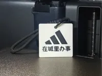 0.2mm 层高, 2 层墙, 15% 填充
