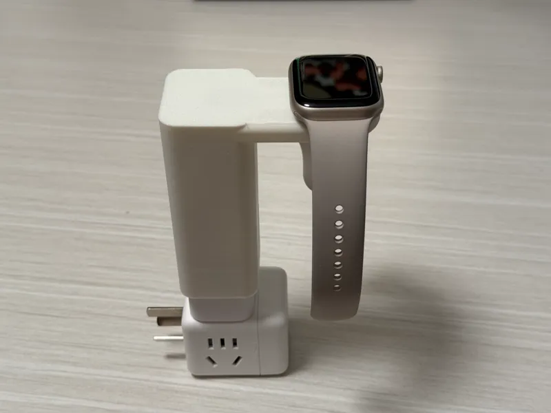 Apple Watch Charger Stand