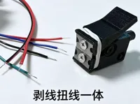 0.2mm 层高, 2 层墙, 15% 填充