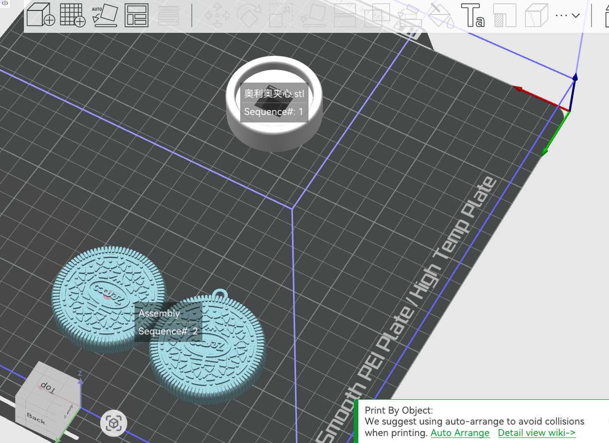 Miniatura 3 do modelo 3D 奥利奥解压按键挂件