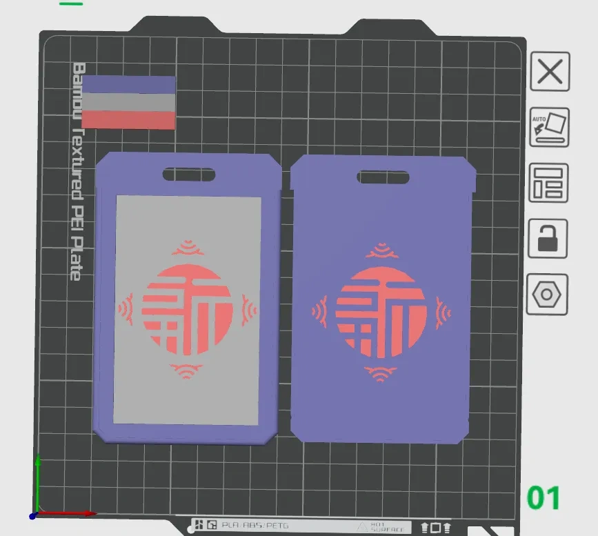 Miniatura 2 do modelo 3D 福字卡套-卡片保护套（已优化模型，更新2.0打印配置）