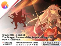【官方配置】手机一键打印