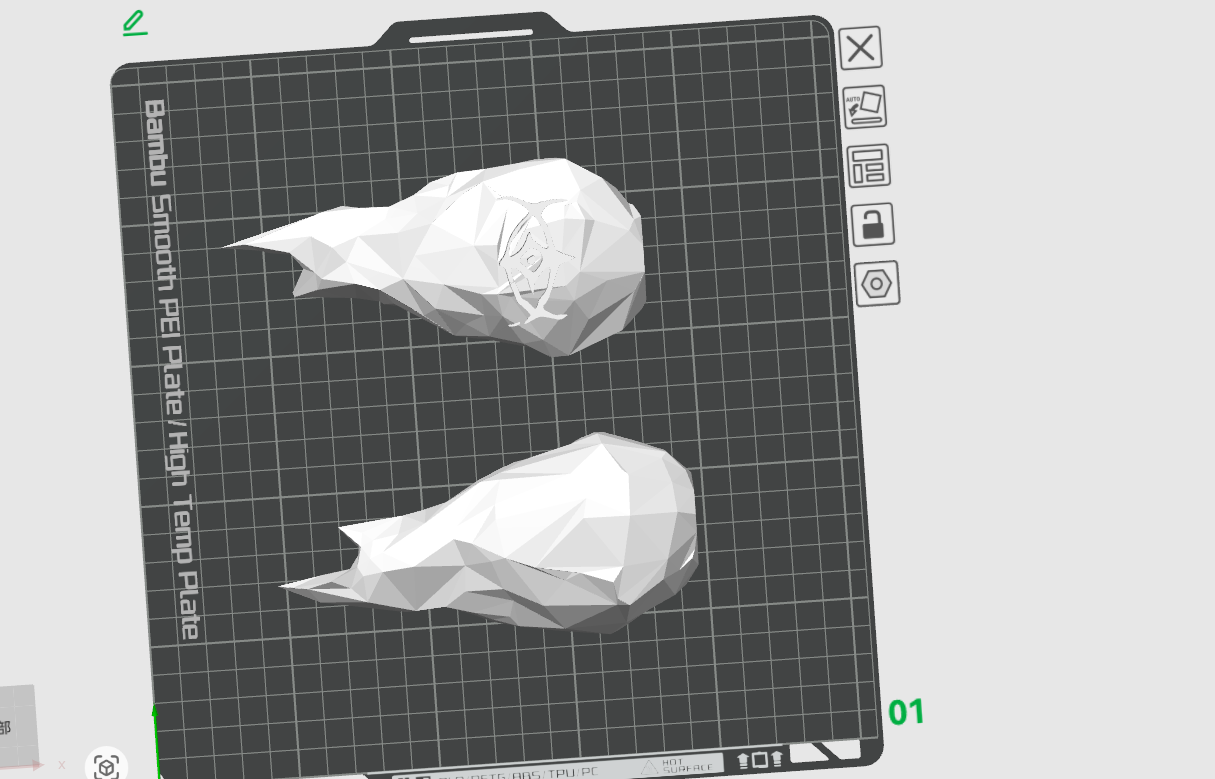 Miniatura 3 do modelo 3D 崩铁翁法罗斯 天空火种