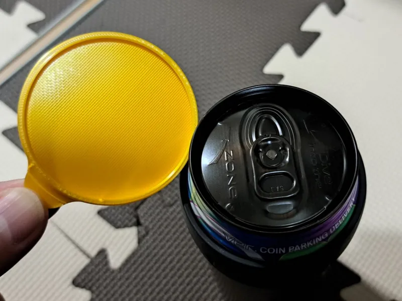 TPU Soda Saver in Japanese 500ml cans