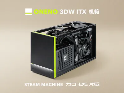 ONENO 3DW | Sandwich Structure x Aluminum Extrusion ITX Case | Steam Machine Extended Version