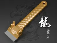 0.2mm 层高, 2 层墙, 15% 填充