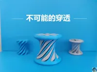 适用所有型号