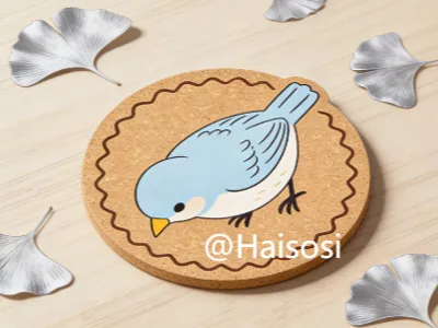 Bird Coaster