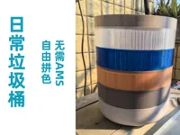 常规尺寸直径236 0.2mm 层高, 2 层墙, 15% 填充