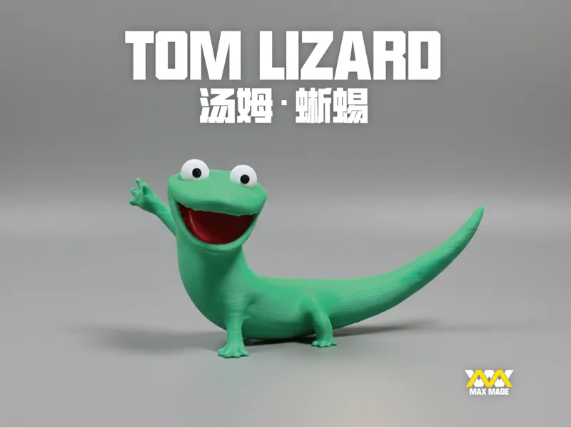 汤姆蜥蜴小手办-Tom Lizard waving hand