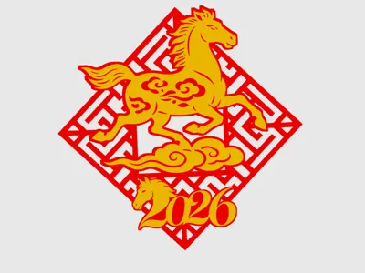 2026 Year of the Horse Window Paper-cut Decoration - Horse Stepping on Auspicious Clouds, no AMS