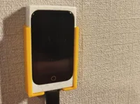 housing incl. wall mount