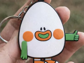 OTAY KEYCHAIN ميدالية أوتيه