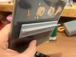 电子书把手