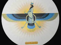 Faravahar, Chroma Canvas: 0.2mm layer, 2 walls, 15% infill