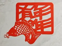 年年有鱼（两盘）