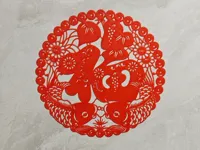 窗花（福＋双鱼）