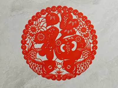 New Year's Window Lattice Paper-Cut - Double Fish of Fortune & Abundance Year After Year