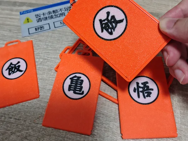 https://makerworld.bblmw.com/makerworld/model/USae1dcf003e8659/design/2025-10-07_365ed43d3369b8.jpg