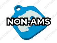Porte-clés NFC Discord — photo 4
