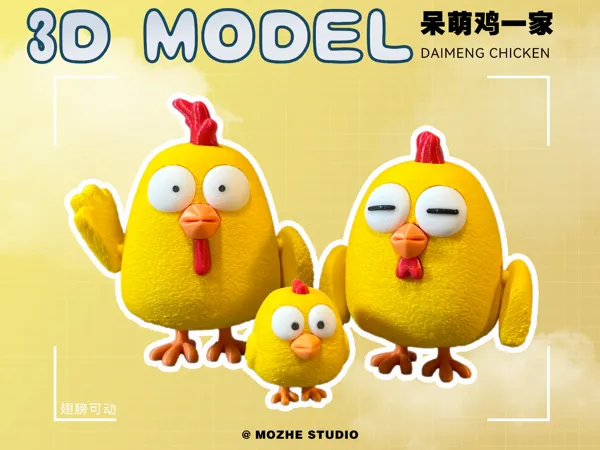 https://makerworld.bblmw.com/makerworld/model/USae3393ac744a7b/design/2025-12-03_ff3e834c3aa43.jpg