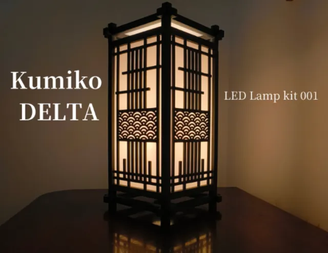 KUMIKO Modular LED Lamp: "DELTA", LEDLampkit001