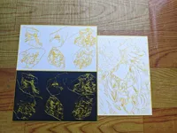 0.2mm 喷嘴