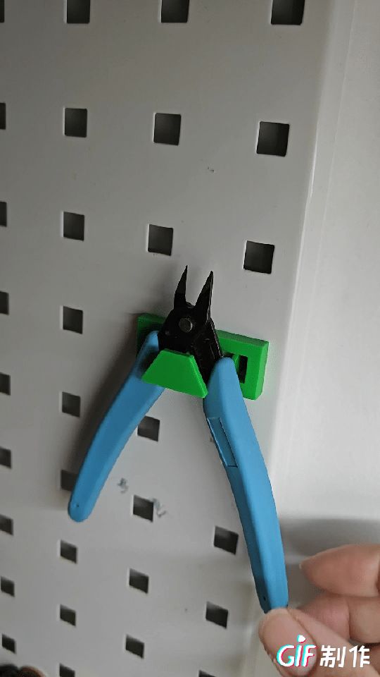 https://makerworld.bblmw.com/makerworld/model/USae4145ee849ea9/design/a67f64ed-1b1f-4b88-9124-f987eb809c0d.gif
