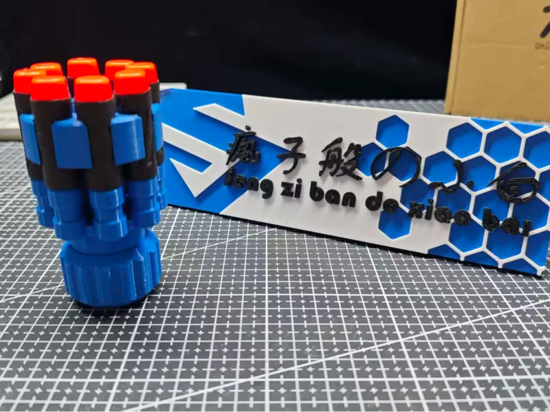 破晓PRO转轮版装弹器