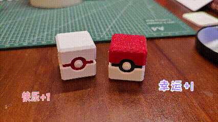 Pokémon Pokémon Unzip Key (Perfect Edition - Parçalarda Yazdır - Destek ve Tutkal Yok)