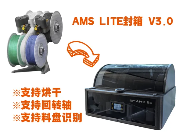 https://makerworld.bblmw.com/makerworld/model/USae580814920b8b/design/2025-06-16_20f845a0b383b.jpg