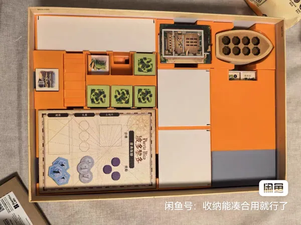 https://makerworld.bblmw.com/makerworld/model/USae5bd8f9c1c52b/design/2025-09-05_9f44586939dd88.jpg