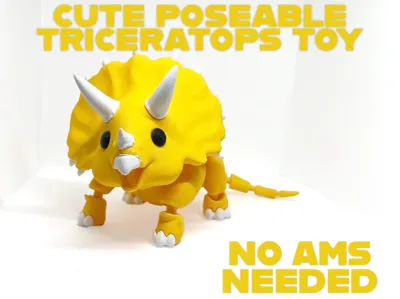 Cute Poseable Dino (Trike) Toy