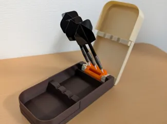 TiltLift Darts Case