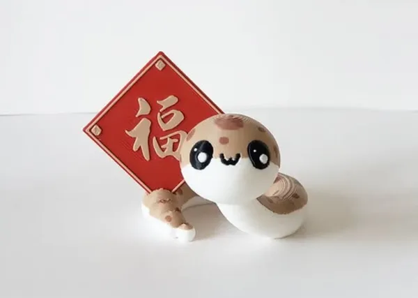 https://makerworld.bblmw.com/makerworld/model/USae857c39121cae/design/2025-01-08_f27f949ff57cf.jpg