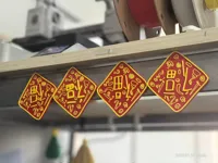 0.2mm 层高, 2 层墙, 10% 填充