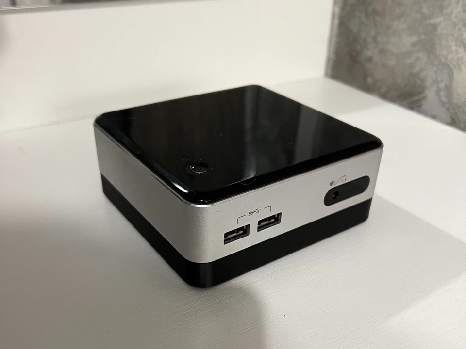 Intel NUC 5 base cover for HDD / Fan