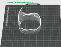 改良版切割了底部 更顺滑 用胶水链接