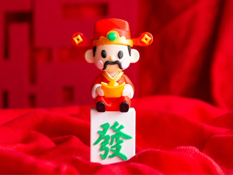 Q 版财神 · 坐“發”生财