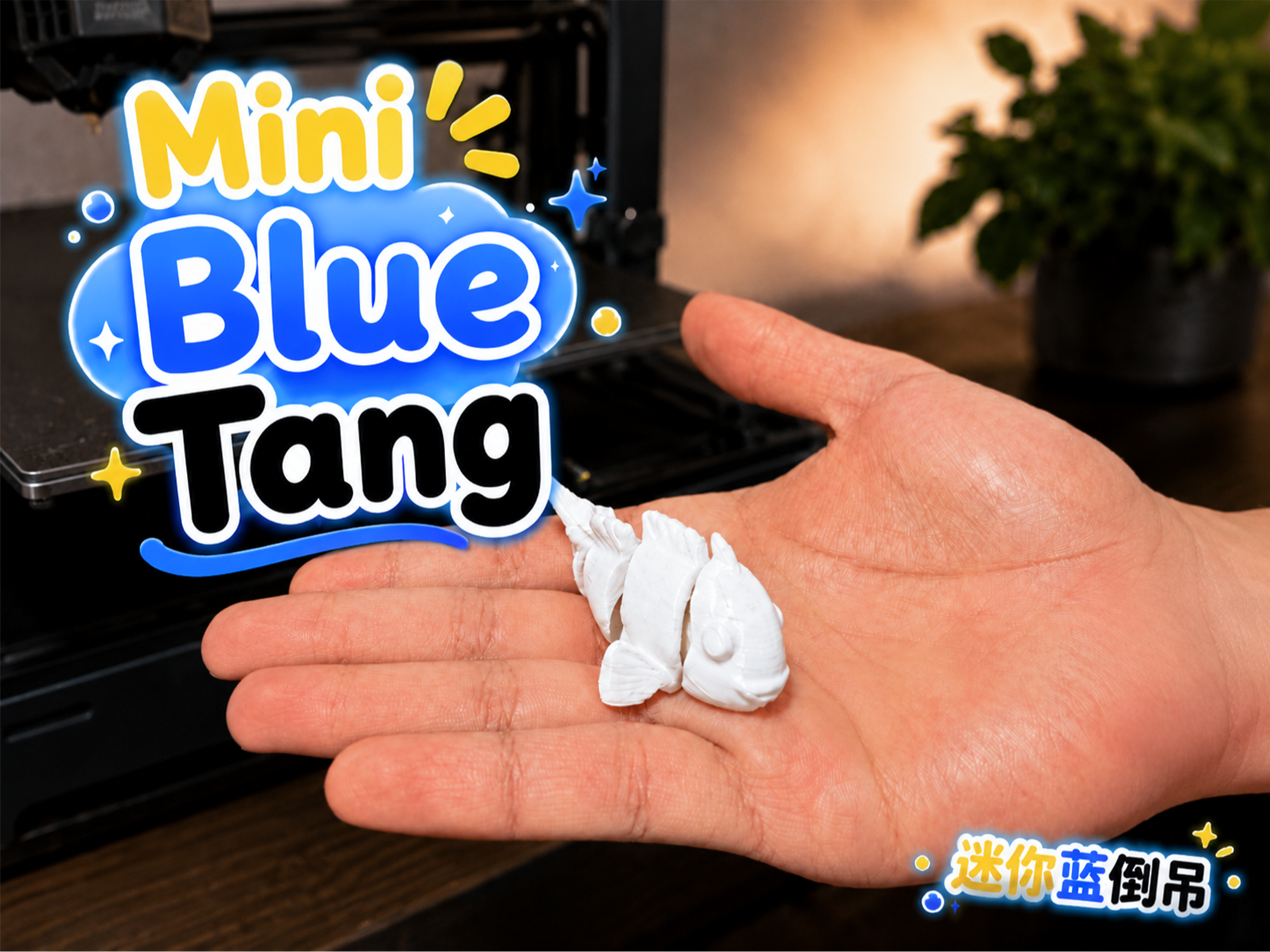 Mini Blue Tang - Flexy