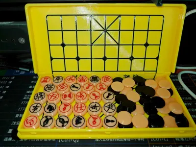 3-in-1 Chess, Go, and Checkers Storage Box