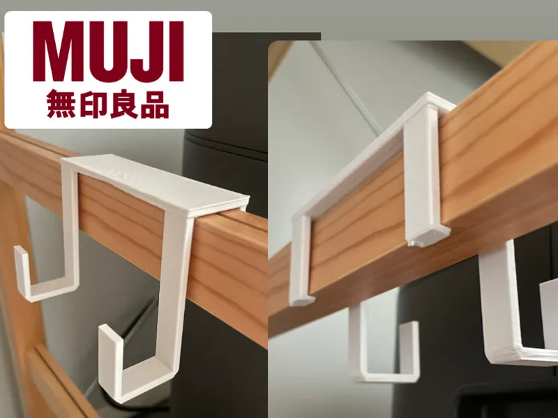 MUJI Pine Wood Unit Shelf double Hook