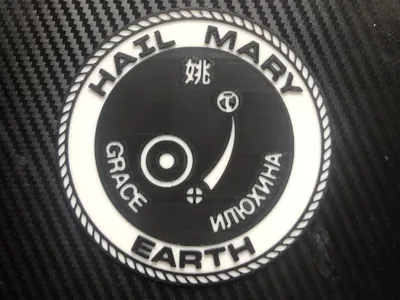 Project Hail Mary Coaster (Book Version)