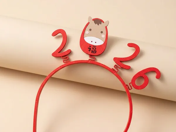 https://makerworld.bblmw.com/makerworld/model/USaec459300bc19c/design/2025-12-29_a4e59861ade3b.png