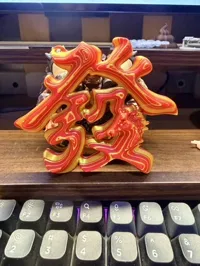 红色增多版，更接近封面图。
