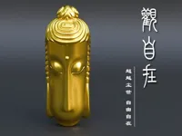 0.16mm 层高, 3 层墙, 15% 填充，可变层高