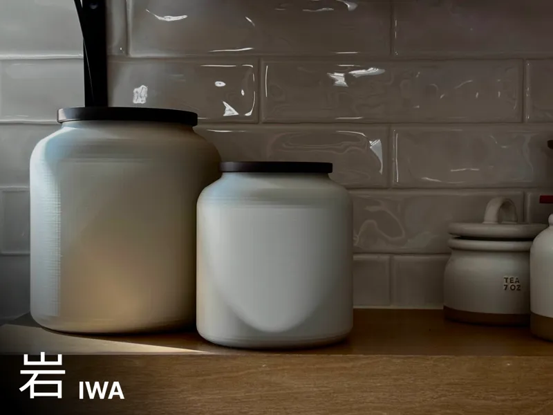 Stoneware Canister with Airtight Lid | "Iwa" 岩