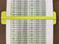 0.2mm layer, 4 walls, 20% infill