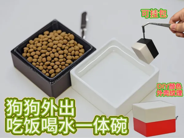https://makerworld.bblmw.com/makerworld/model/USaef44a21bc2ffe/design/2025-04-21_291cf35ba286d.jpg