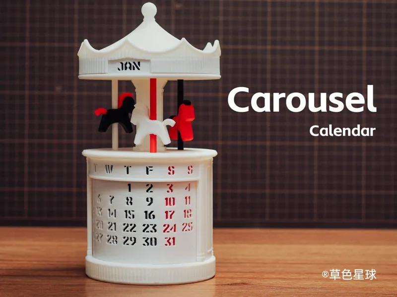 Carousel Calendar